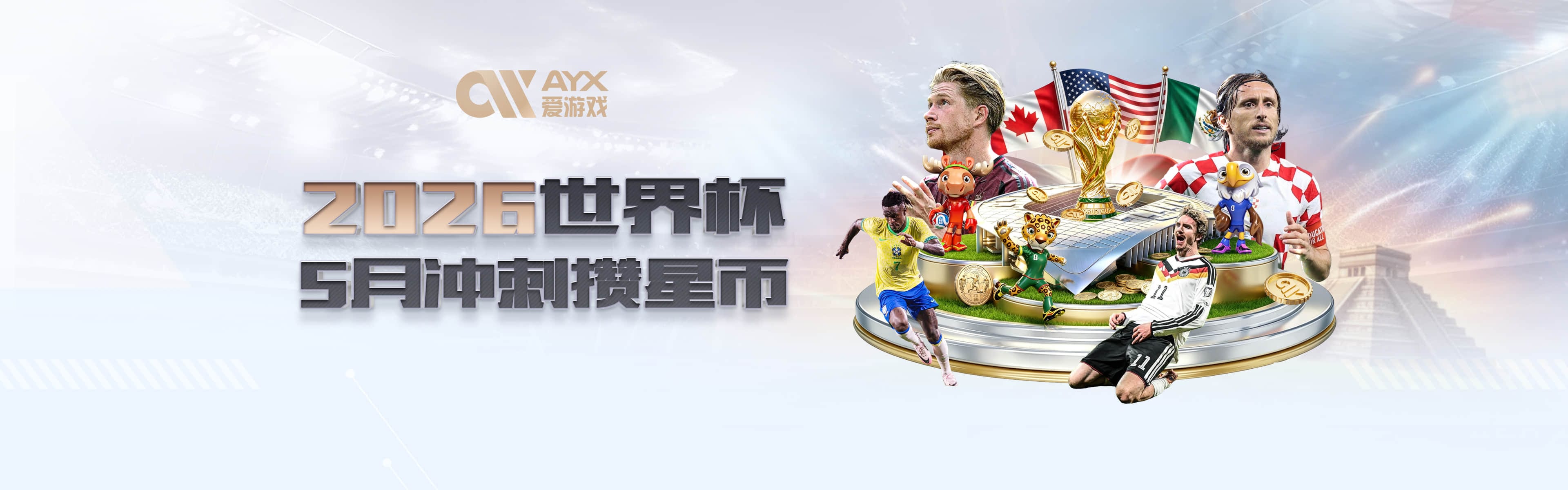 世界杯后回归桑托斯首球！内马尔巴甲破门，“打牌”庆祝回击质疑