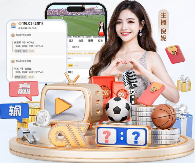 世界杯私有化计划破产，因凡蒂诺5500万欧天价年薪化为泡影