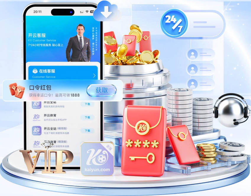 德天空：奥利塞确定留队，皇马100%专注于引进迪奥曼德